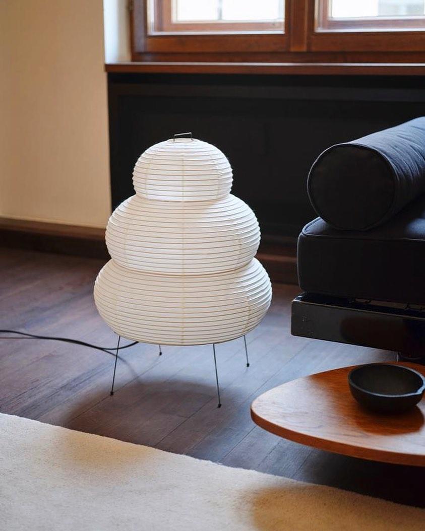 Lampe de Table Akari – Design Inspiré du Japon avec Papier de Murier et Métal