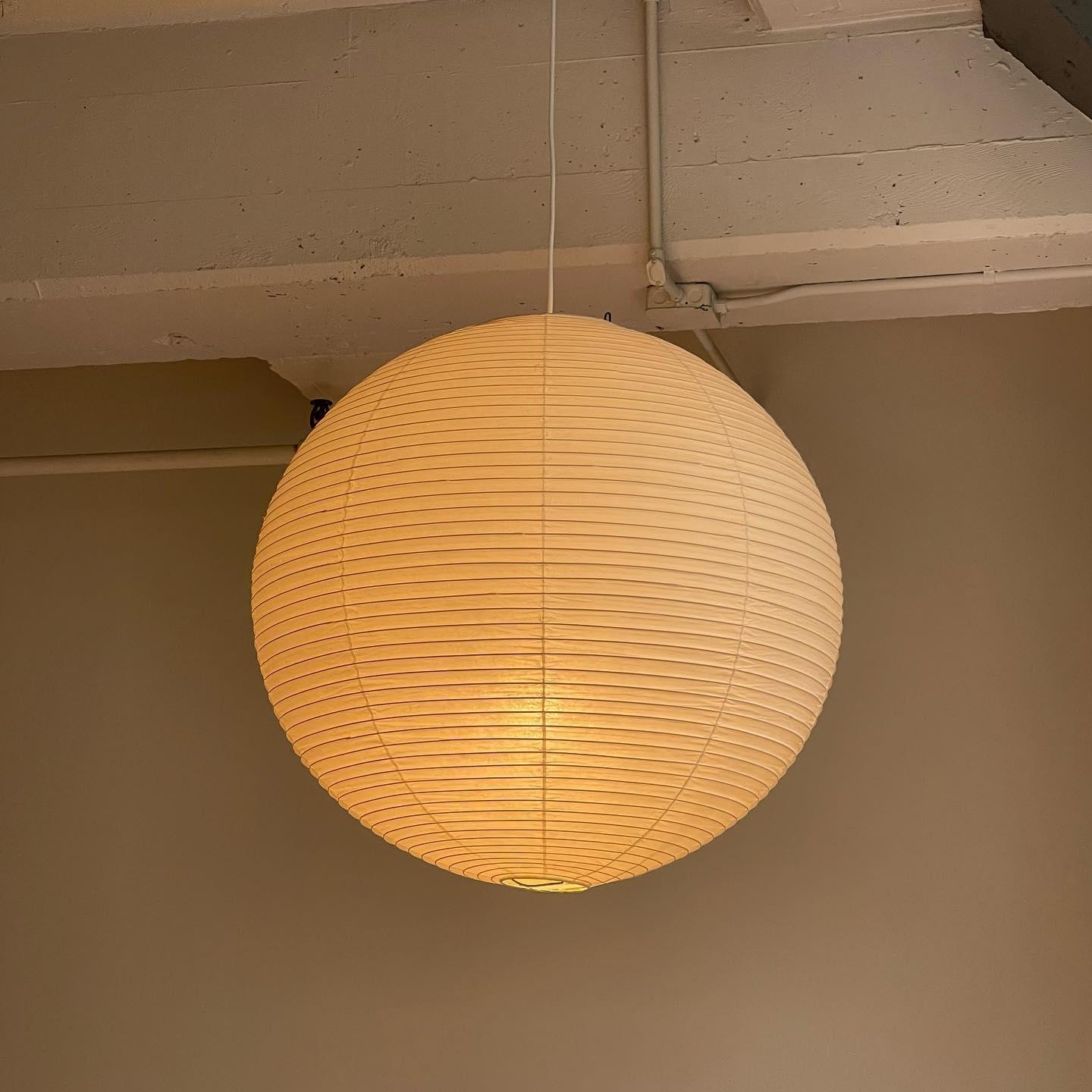 Suspension Akari A Series - Luminaire Japonais Moderne en Papier, Design Élégant et Minimaliste