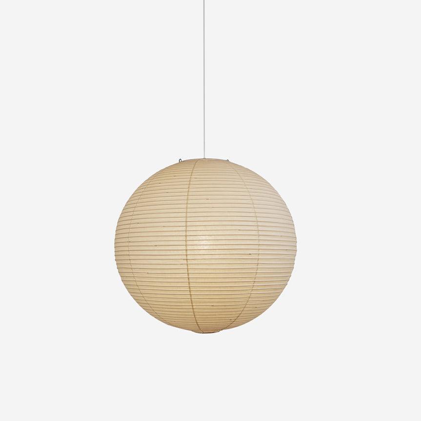 Suspension Akari A Series - Luminaire Japonais Moderne en Papier, Design Élégant et Minimaliste