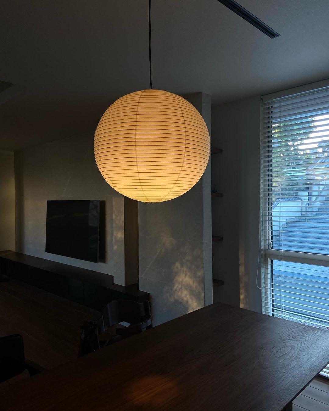 Suspension Akari A Series - Luminaire Japonais Moderne en Papier, Design Élégant et Minimaliste
