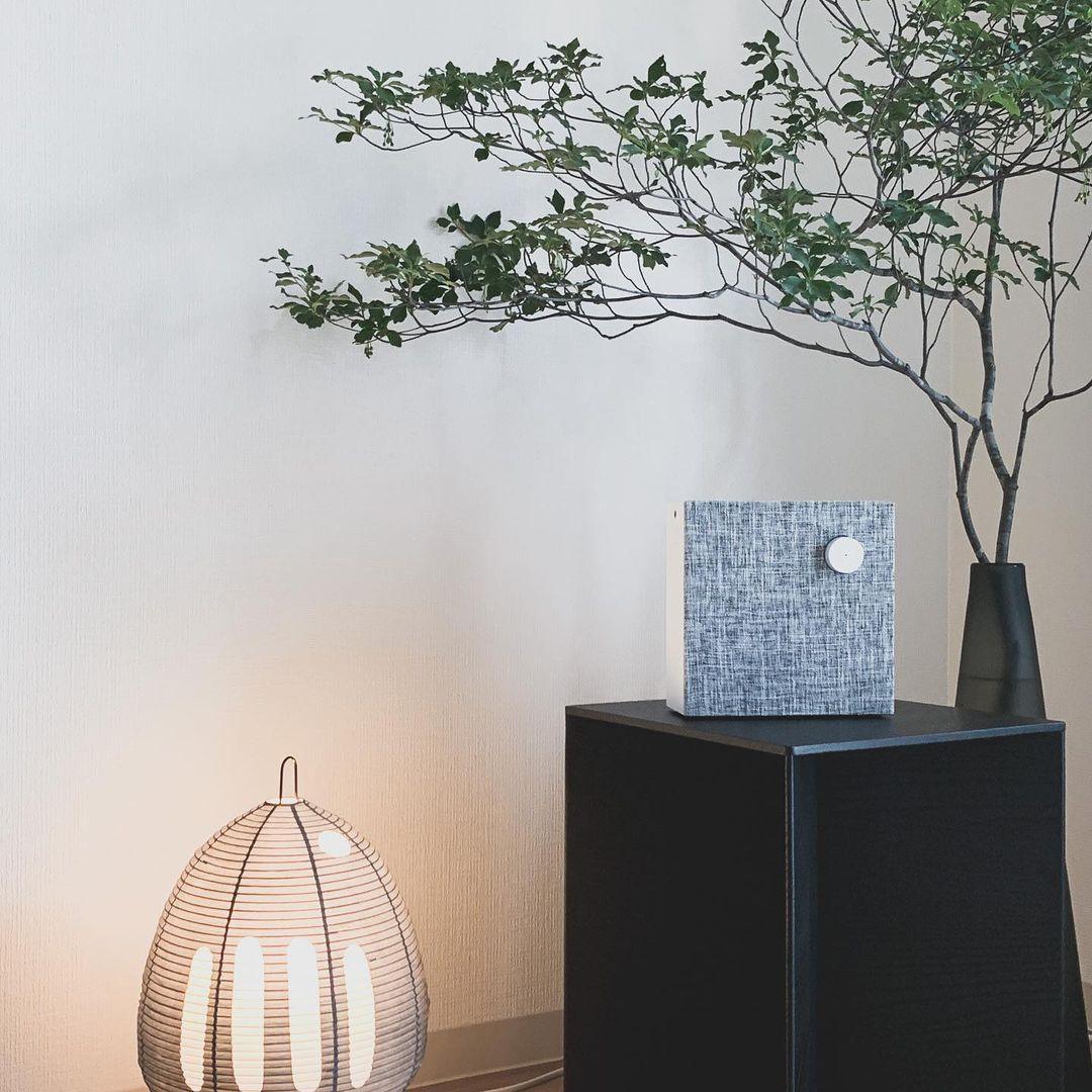 Lampe de Table Akari – Design Inspiré du Japon avec Papier de Murier et Métal