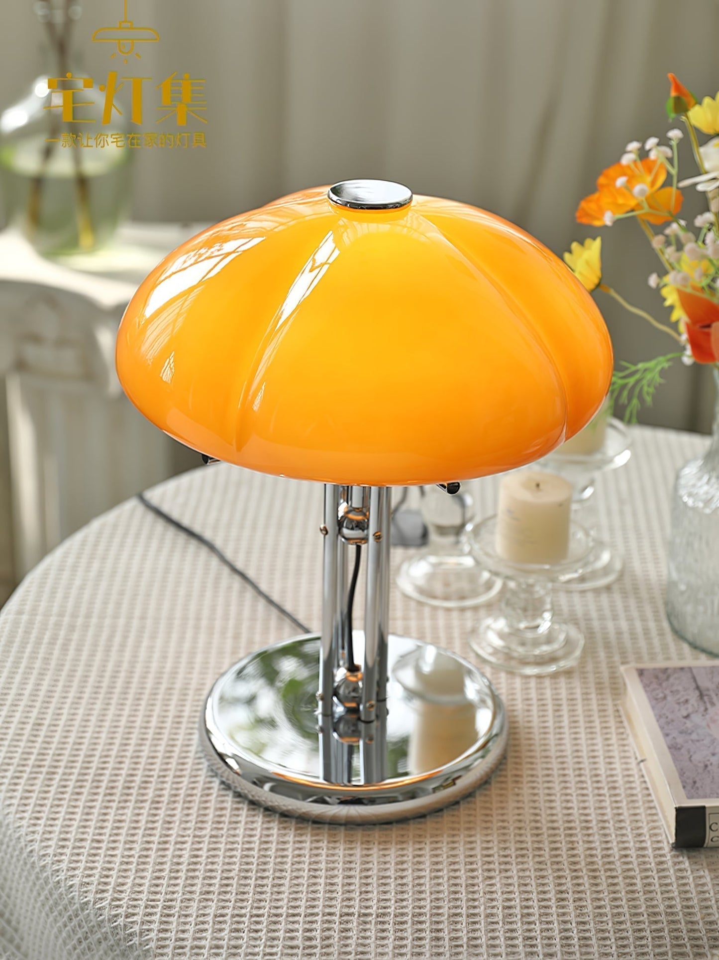Lampe de Table Pilz Bauhaus – Design Moderne avec Abat-jour en Verre Amber