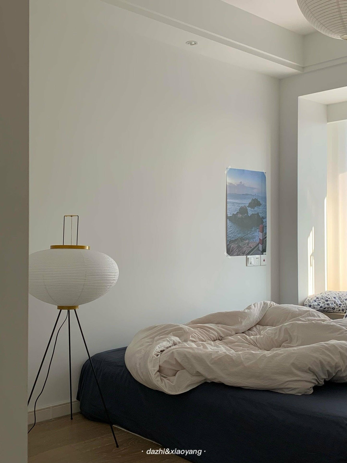 Lampadaire en Papier de Riz - Élégance Minimaliste pour Salon et Chambre