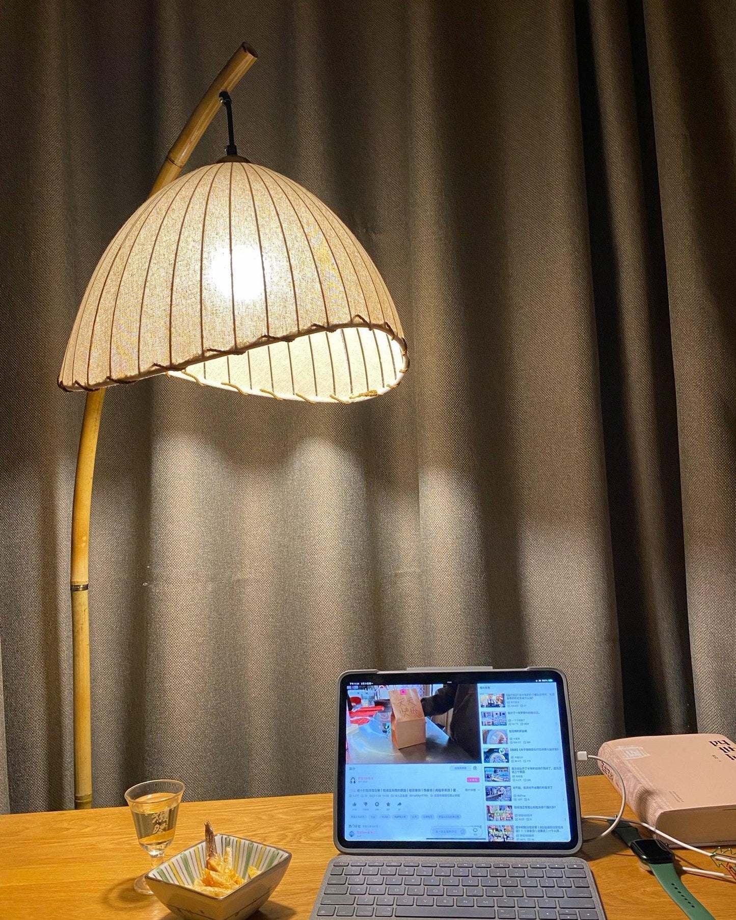 Lampe Sur Pied Japonaise en Bambou - Design Zen Minimaliste avec Douille E27
