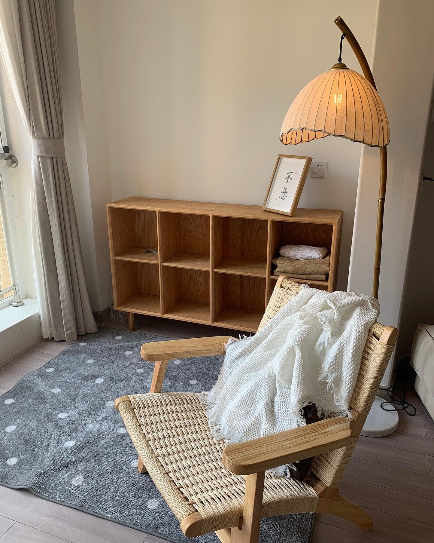 Lampe Sur Pied Japonaise en Bambou - Design Zen Minimaliste avec Douille E27