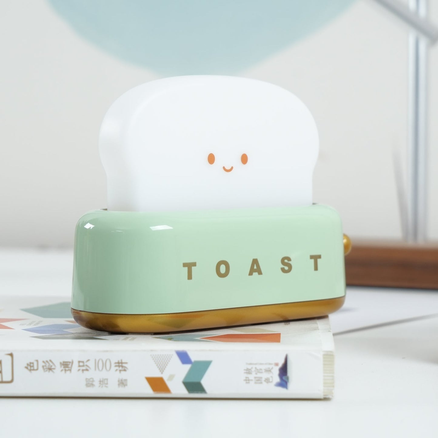 Lampe de Nuit Toaster – Luminaire Décoratif et Portable avec Batterie Rechargeable