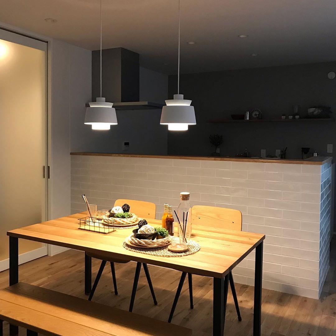 Suspension Orion – Luminaire Moderne Inspiré des Étoiles avec Éclairage LED