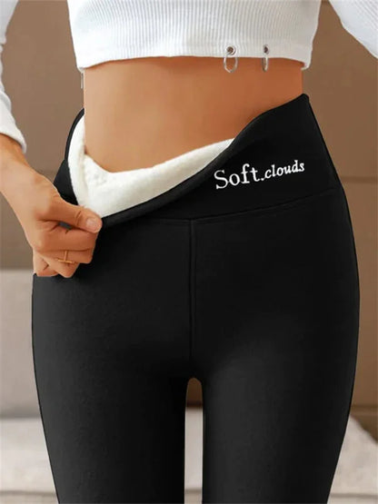Leggings Thermiques en Polaire : Style et Confort pour un Hiver Impeccable