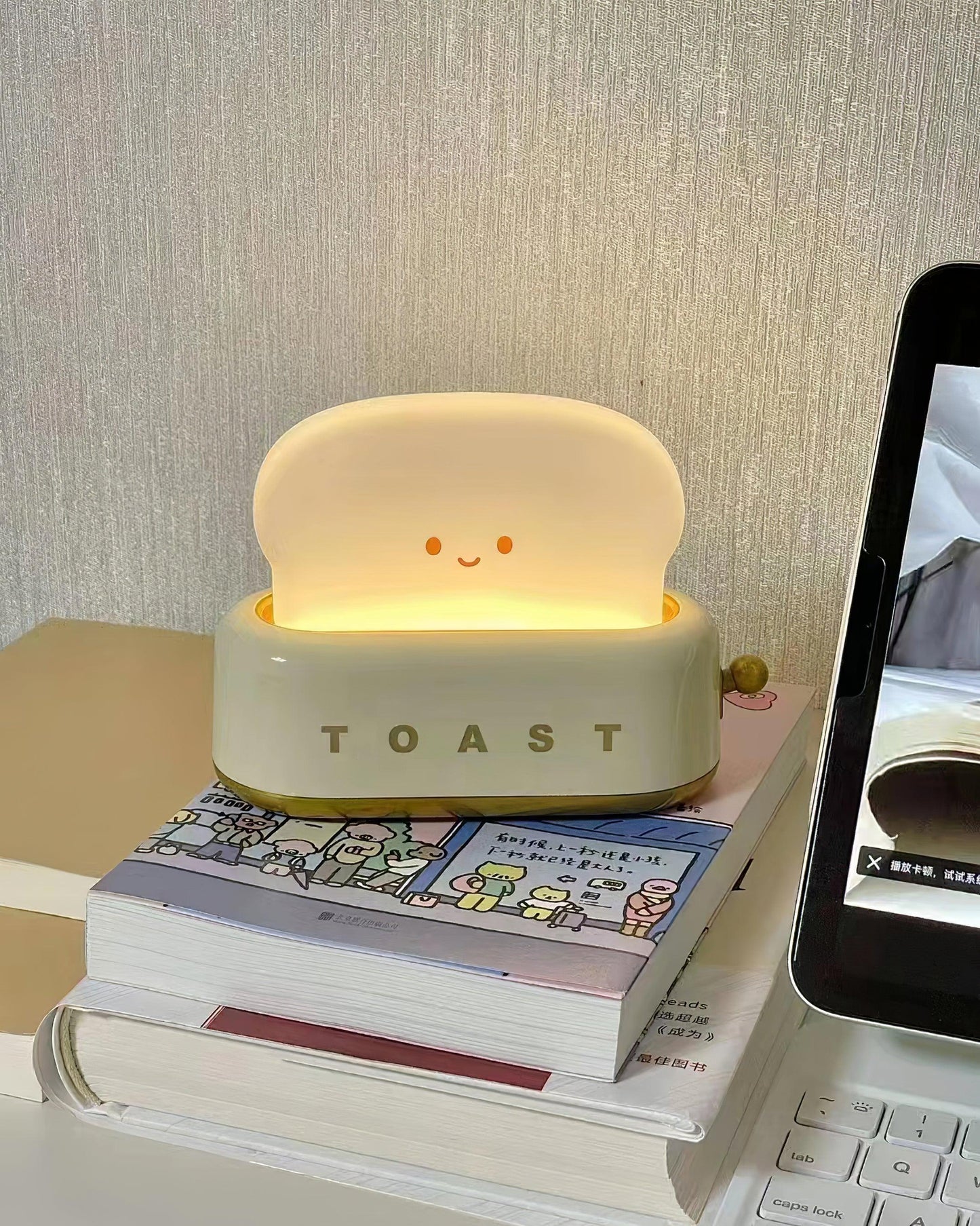 Lampe de Nuit Toaster – Luminaire Décoratif et Portable avec Batterie Rechargeable